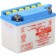 Baterie moto Yuasa YuMicron 12V 4Ah (YB4L-B)