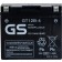 Baterie moto Yuasa GS 12V 10Ah (GT12B-4)