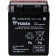 Baterie moto Yuasa AGM 12V 12Ah (YTX14AHL-BS)