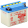 Baterie moto Yuasa YuMicron 12V 4Ah (YB4L-B)